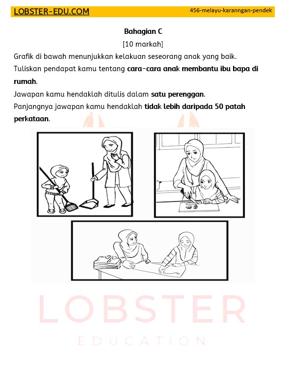 Bahasa Melayu / UASA / Tahun 4 5 6 / Karangan Pendek / Cara-cara Membantu Ibu Bapa di Rumah