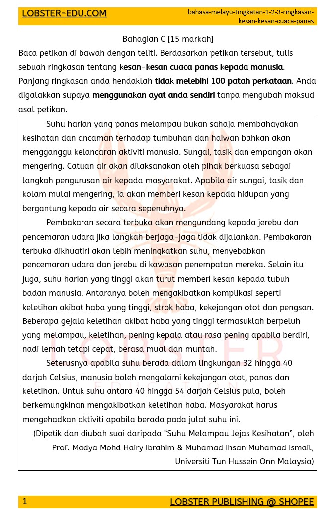 Bahasa Melayu / Tingkatan 1 2 3 / UASA / Ringkasan / Kesan-kesan Cuaca Panas kepada Manusia