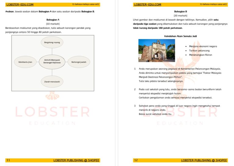 Bahasa Melayu / Tingkatan 1 / Kertas 2 / UASA / Aktiviti Memupuk Semangat Kejiranan / Keindahan Alam Semula Jadi