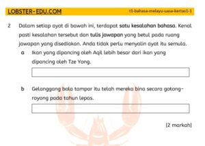 Bahasa Melayu / Tingkatan 1 / Tatabahasa / Kesalahan Bahasa / 1