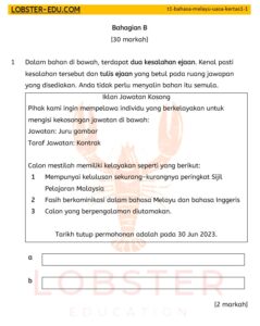 Bahasa Melayu / Tingkatan 1 / Tatabahasa / Kesalahan Ejaan / 1