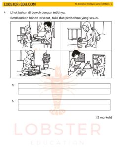 Bahasa Melayu / Tingkatan 1 / Tatabahasa / Peribahasa / 1
